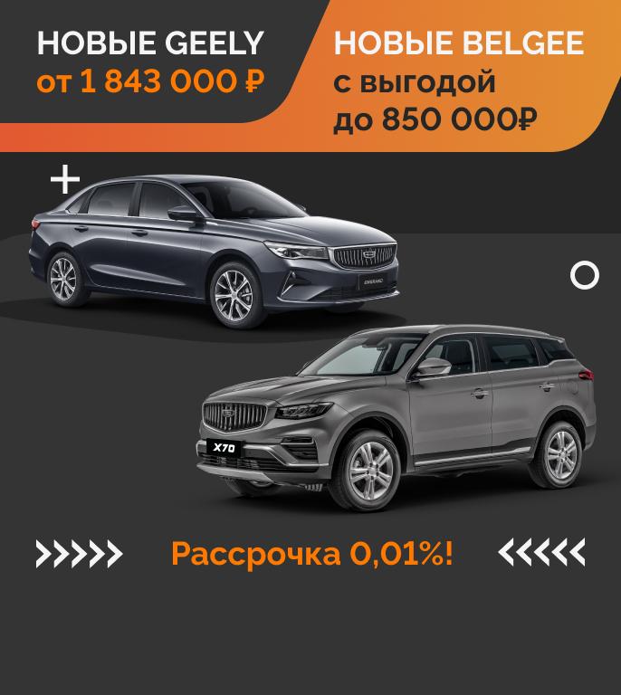 Максимум знак автодилера Максимум знак автодилера